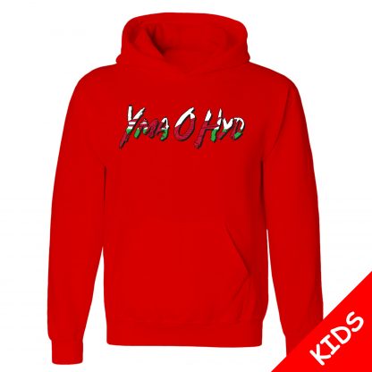 Yma O Hyd Kids - Image 7