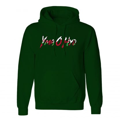 Yma O Hyd Adult - Image 6