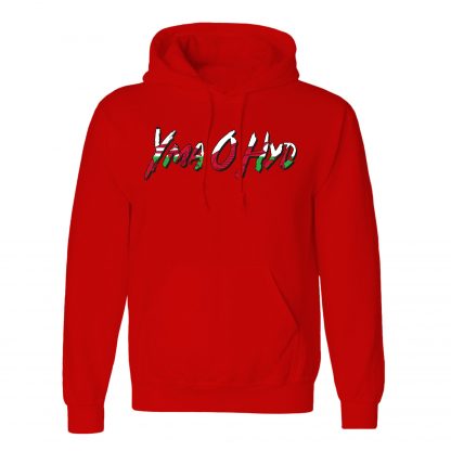 Yma O Hyd Adult - Image 3