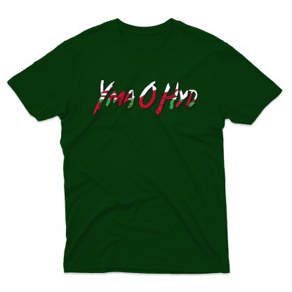 Yma O Hyd Adult - Image 19