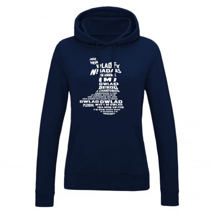 Mae Hen Wlad Fy Nhadau Adult - Image 21