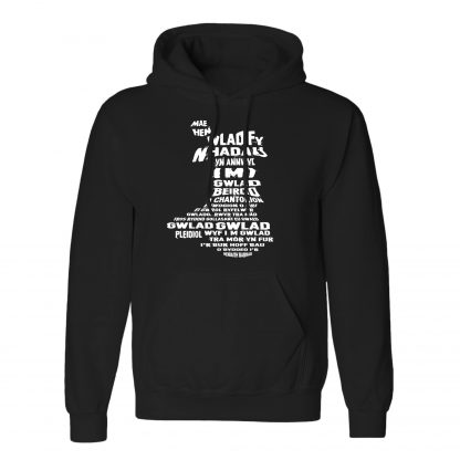 Mae Hen Wlad Fy Nhadau Adult - Image 15