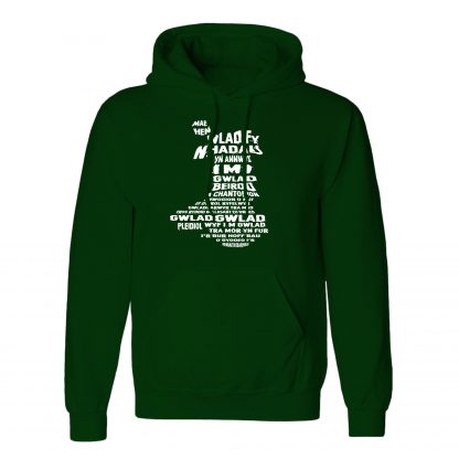Mae Hen Wlad Fy Nhadau Adult - Image 14