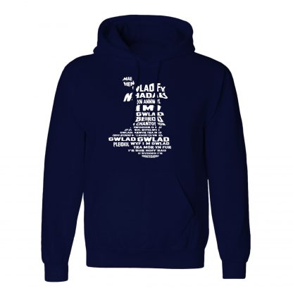Mae Hen Wlad Fy Nhadau Adult - Image 12
