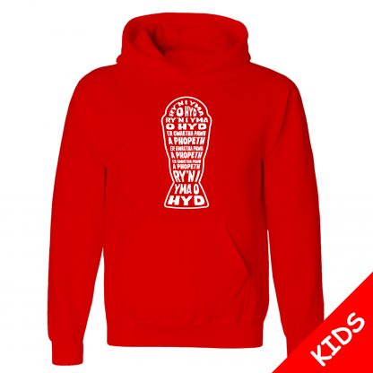 Yma O Hyd Kids - Image 6