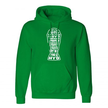 Yma O Hyd Adult - Image 10